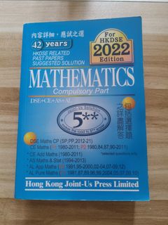 （分類：）位於 。 由 aquinas_s 提交（商品編號 1439625675，圖片 1）。簡介： 。
