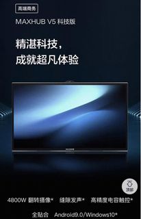 （分類：）位於 。 由 bb184_t 提交（商品編號 1439681888，圖片 1）。簡介： 。