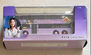 （分類：）位於 。 由 christine379 提交（商品編號 1439672898，圖片 1）。簡介： 。