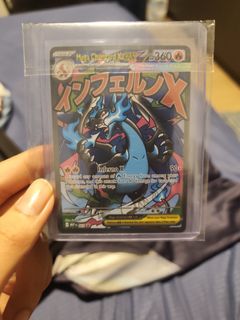 (Category: ) located in . Submitted by pokemessi445 (Listing ID 1439733060, Image 1). Description: .