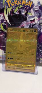 （分類：）位於 。 由 rio522 提交（商品編號 1439679666，圖片 1）。簡介： 。