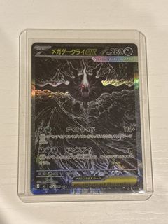 （分類：）位於 。 由 himmm.09 提交（商品編號 1439774072，圖片 1）。簡介： 。
