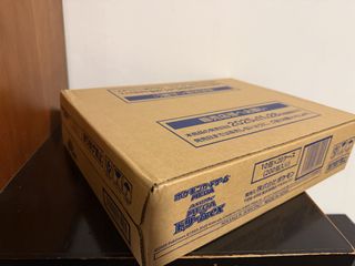 Mega dream booster case For Sale | Buy 100+ Mega dream booster case online  | Carousell Singapore