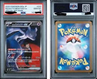 (Category: ) located in . Submitted by darren_sw (Listing ID 1439637436, Image 1). Description: .