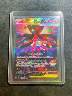 (Category: ) located in . Submitted by sellingcardboard2u (Listing ID 1439785049, Image 1). Description: .
