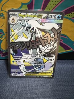 (Category: ) located in . Submitted by imoonstar (Listing ID 1439796981, Image 1). Description: .