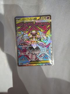 (Category: ) located in . Submitted by wkooi2007 (Listing ID 1439611202, Image 1). Description: .