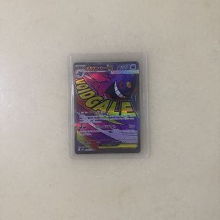 (Category: ) located in . Submitted by dory23 (Listing ID 1439764985, Image 1). Description: .