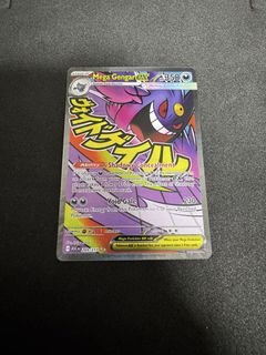 (Category: ) located in . Submitted by rises52 (Listing ID 1439746189, Image 1). Description: .