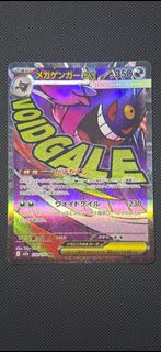 (Category: ) located in . Submitted by daeleun (Listing ID 1439682860, Image 1). Description: .