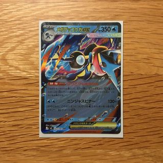 (Category: ) located in . Submitted by k4ive (Listing ID 1439756020, Image 1). Description: .