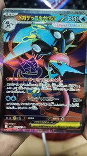 (Category: ) located in . Submitted by mengheg (Listing ID 1439743900, Image 1). Description: .