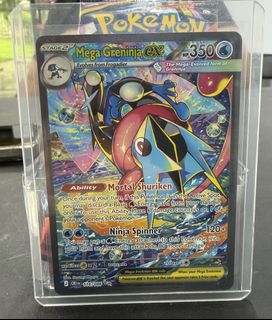(Category: ) located in . Submitted by inuyasha1995 (Listing ID 1439701979, Image 1). Description: .