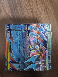 (Category: ) located in . Submitted by zemmy (Listing ID 1439722352, Image 1). Description: .