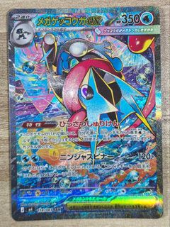 (Category: ) located in . Submitted by nivrsl (Listing ID 1439761560, Image 1). Description: .