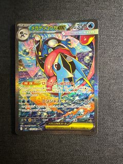 (Category: ) located in . Submitted by david3477 (Listing ID 1439801445, Image 1). Description: .
