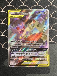 (Category: ) located in . Submitted by gsiwn (Listing ID 1439680990, Image 1). Description: .