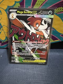 (Category: ) located in . Submitted by imoonstar (Listing ID 1439797011, Image 1). Description: .
