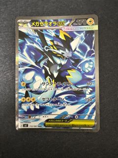 (Category: ) located in . Submitted by david3477 (Listing ID 1439765002, Image 1). Description: .
