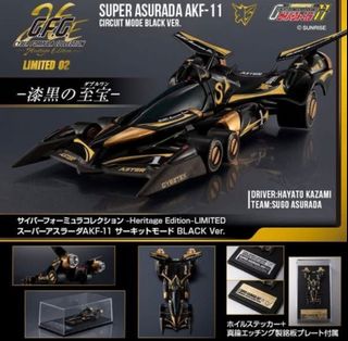（分類：）位於 。 由 simonihk21 提交（商品編號 1439619755，圖片 1）。簡介： 。