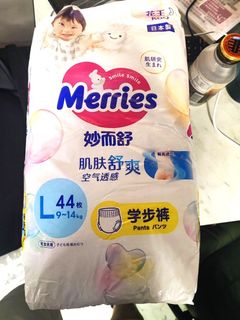 （分類：）位於 。 由 lstbb 提交（商品編號 1438719379，圖片 1）。簡介： 。
