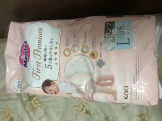 （分類：）位於 。 由 marco429 提交（商品編號 1439791870，圖片 1）。簡介： 。