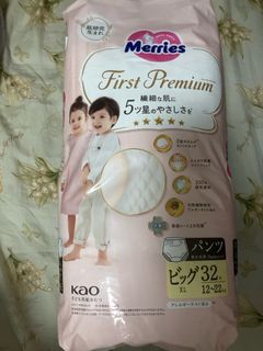 （分類：）位於 。 由 marco429 提交（商品編號 1439791979，圖片 1）。簡介： 。