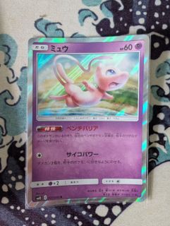 (Category: ) located in . Submitted by giadathef (Listing ID 1439635079, Image 1). Description: .