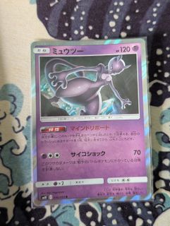 (Category: ) located in . Submitted by giadathef (Listing ID 1439634442, Image 1). Description: .