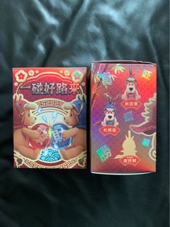 （分類：）位於 。 由 prettyjade 提交（商品編號 1439688852，圖片 1）。簡介： 。