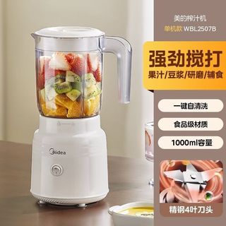 （分類：）位於 。 由 trendtracker 提交（商品編號 1439740218，圖片 1）。簡介： 。