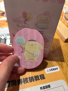 （分類：）位於 。 由 s_dragonball 提交（商品編號 1439700491，圖片 1）。簡介： 。