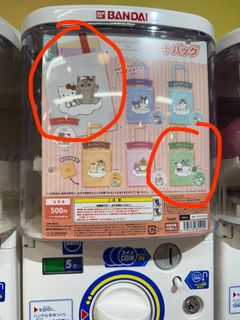（分類：）位於 。 由 chrislww 提交（商品編號 1439794286，圖片 1）。簡介： 。