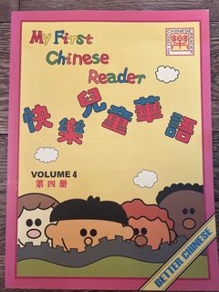 （分類：）位於 。 由 tedmerch 提交（商品編號 1439721063，圖片 1）。簡介： 。