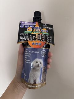 （分類：）位於 。 由 rubberuler 提交（商品編號 1439650861，圖片 1）。簡介： 。