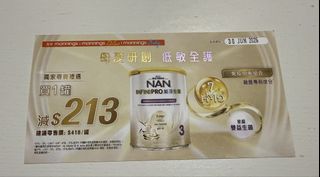 （分類：）位於 。 由 pandakuma 提交（商品編號 1439674764，圖片 1）。簡介： 。