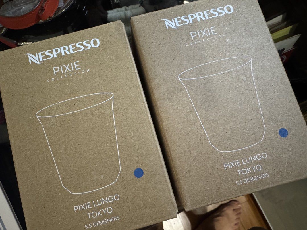 Nespresso Pixie Lungo Tokyo Coffee Cups463233519726120960