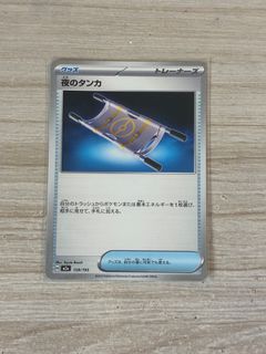 (Category: ) located in . Submitted by mxleely (Listing ID 1439654068, Image 1). Description: .