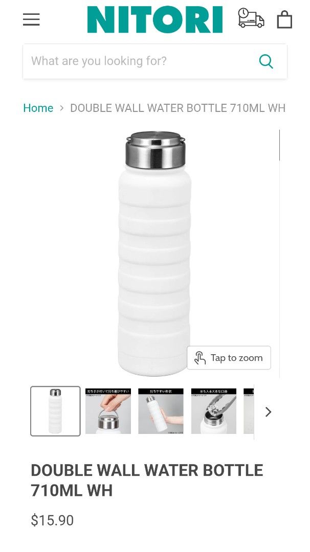 Nitori Thermo Water Bottle 710ml - White462756743512084482