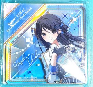 (Category: ) located in . Submitted by ilikechisato (Listing ID 1439623203, Image 1). Description: .
