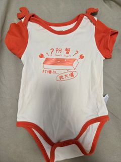 （分類：）位於 。 由 chingyan37 提交（商品編號 1439670426，圖片 1）。簡介： 。