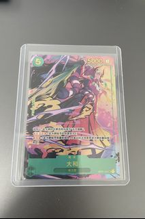 (Category: ) located in . Submitted by cardguy1234 (Listing ID 1439714298, Image 1). Description: .