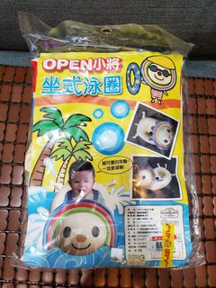 由 wang0208 (刊登 ID 1439780491，圖片 1) 提交，位於 的 (類別：)，說明：。