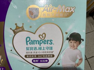 （分類：）位於 。 由 shopershoper 提交（商品編號 1439779157，圖片 1）。簡介： 。