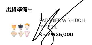 （分類：）位於 。 由 yu11_uun15 提交（商品編號 1439786025，圖片 1）。簡介： 。