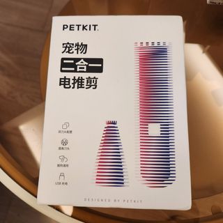 （分類：）位於 。 由 marcel1l 提交（商品編號 1439722378，圖片 1）。簡介： 。
