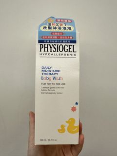（分類：）位於 。 由 crystalcho41518 提交（商品編號 1439740521，圖片 1）。簡介： 。
