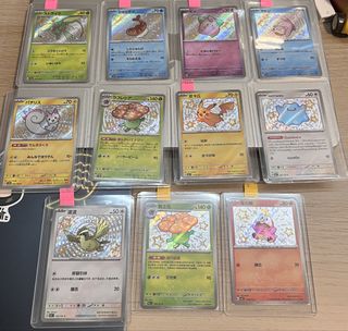 (Category: ) located in . Submitted by xiaojidansg (Listing ID 1439632373, Image 1). Description: .