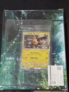 (Category: ) located in . Submitted by xmjay (Listing ID 1439769524, Image 1). Description: .