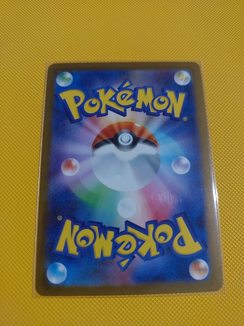 Pikachu Promo Card Japanese JP (Category: Raw Singles) located in Balanga. Submitted by coolballoon (Listing ID 1439672835, Image 3). Description: Add 50 shipping. Will ship w top loader!.